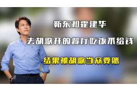 榆林榆林专业催债公司，专业催收